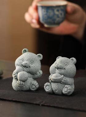 国家潮流蓝砂岩红熊猫福禄财富摆件桌面小礼品装饰治愈茶宠物可爱
