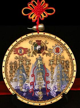 纯铜山海镇四神兽桌面摆件石敢当八卦平安客厅室内室外家居装饰品