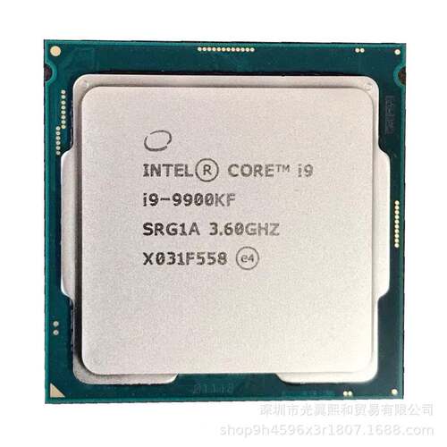 I59500I05960TI59600TIT59600KFI79JMQ700I9700KI779700KF台式机C - 图2