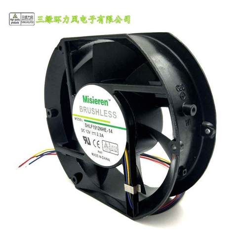 半圆15公分125117CM109E5712PB无品牌/5Y0412V2.3A铝框大风7量风 - 图2