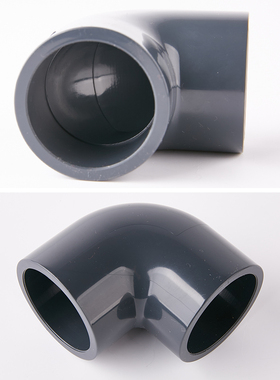PVC-U 90给水弯头UPVC化工管件配件耐酸碱承压1.6mpa DN15-DN40