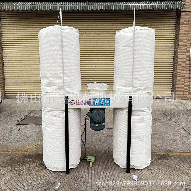 木工机械吸尘器布袋除尘器单双桶移动式工业集尘器雕刻机吸尘机,淘宝优惠券,粉丝福利购,淘宝优惠卷