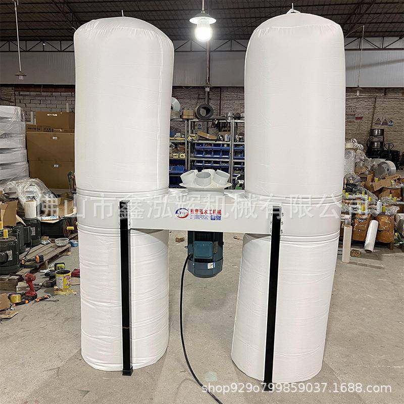 木工机械吸尘器布袋除尘器单双桶移动式工业集尘器雕刻机吸尘机,淘宝优惠券,粉丝福利购,淘宝优惠卷