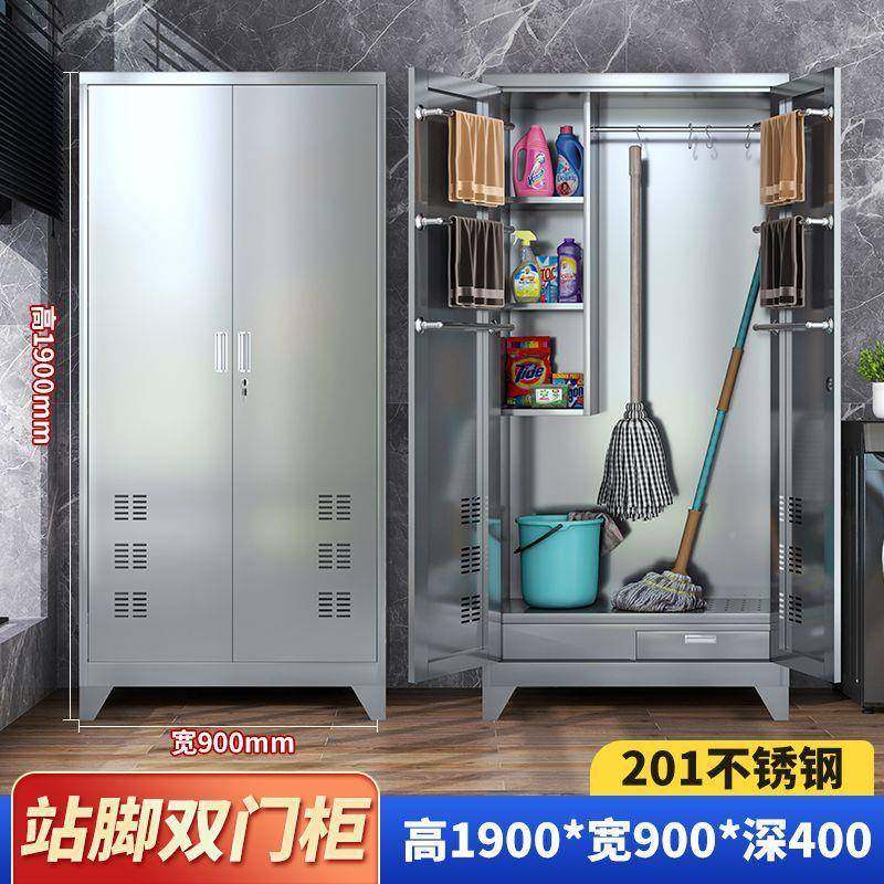 不锈钢清洁柜阳柜台985杂物柜学家政工具储校物把拖把柜保洁扫卫,淘宝优惠券,粉丝福利购,淘宝优惠卷