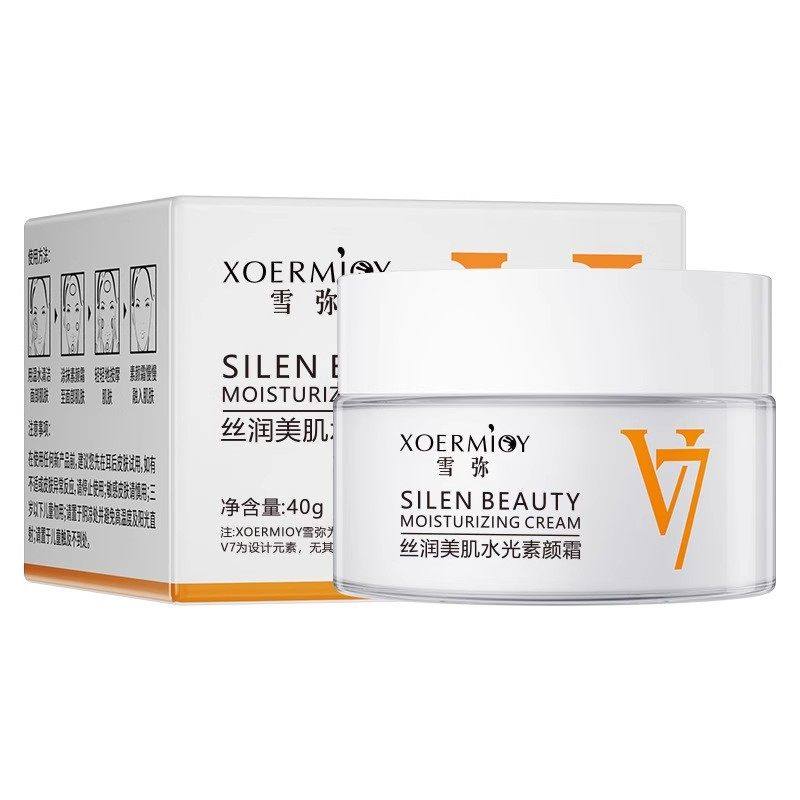 雪弥V7懒人素颜霜不假白防水防汗控油遮瑕持久不脱妆官方旗舰正品