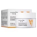 【拍1发2盒】雪弥V7懒人素颜霜40g