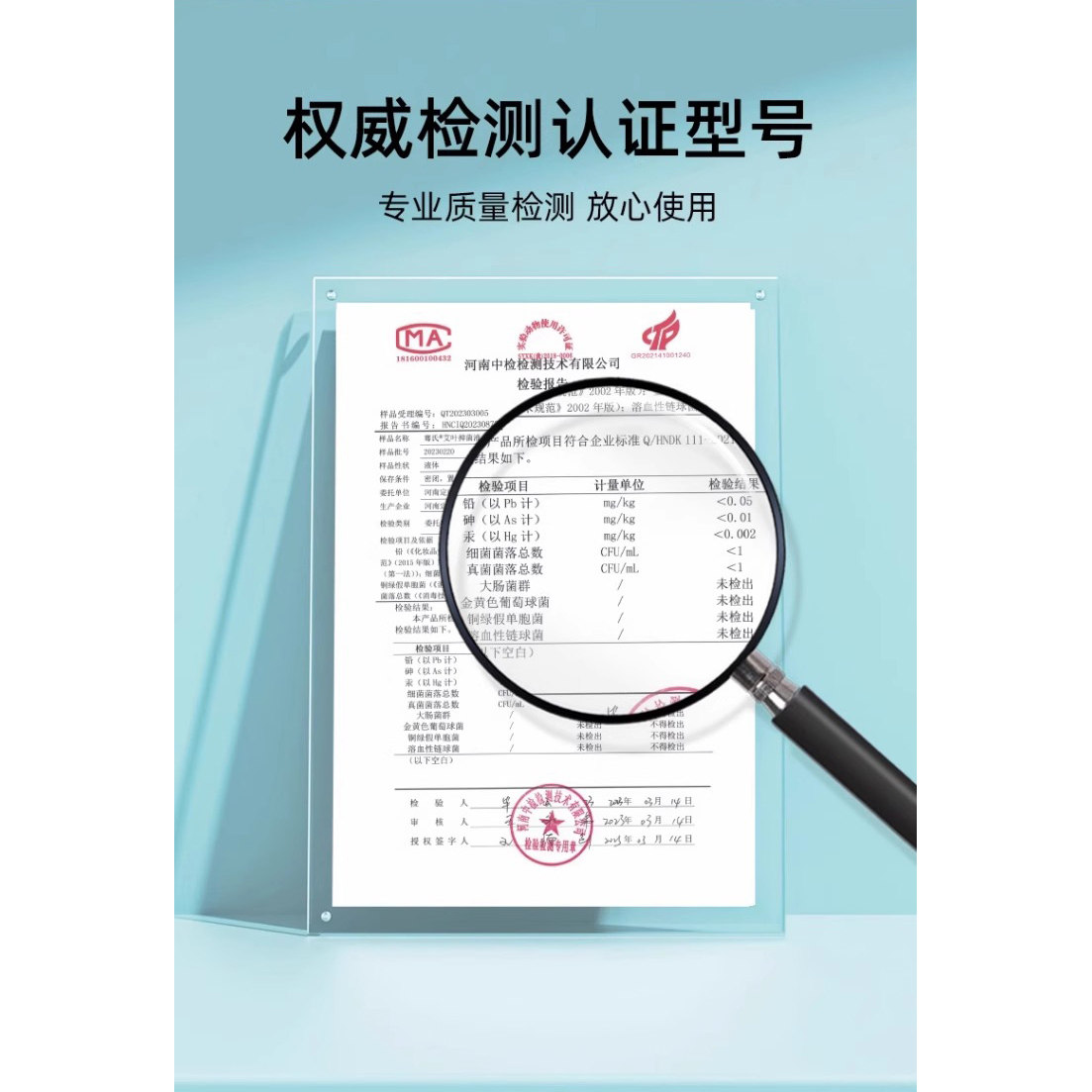 云南本草臭脚脚气除脱皮杀菌喷雾止痒膏去烂脚丫脚痒水泡喷剂