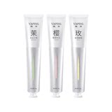 【拍10】滋润保湿香氛护手霜50g 券后9.9元包邮