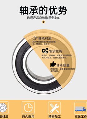 混凝土振动棒配件轴承油封密封圈插入式振动电机振捣棒油封座外壳