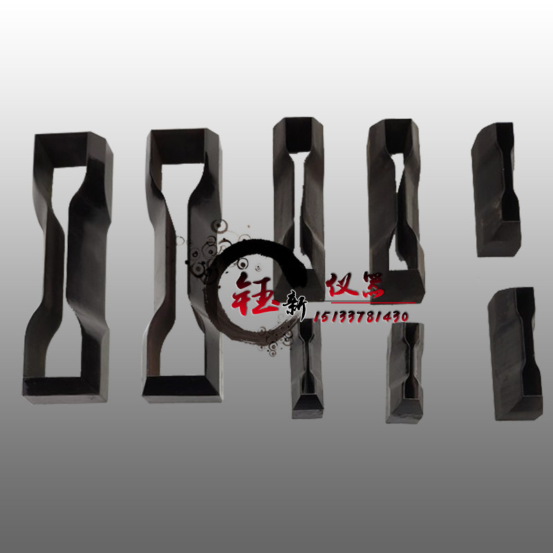 Rubber cutters, waterproof roll cutters, dumbbell cutters, right-angle tear cutters, cutters of various specifications