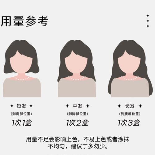 雾感冷棕UYEE GAL予色予悦染发剂染发膏青棕亚麻棕浅棕冷色低调 - 图2