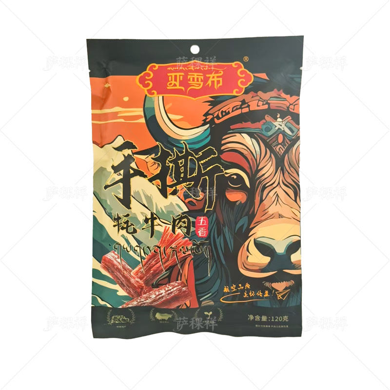 图5