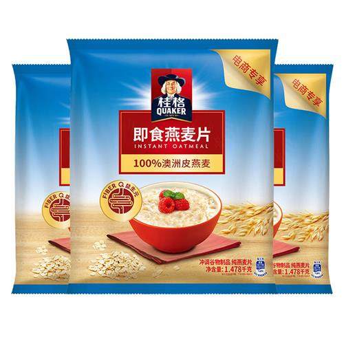 桂格燕麦片原味1478g*3大袋即食纯燕麦谷物免煮懒人代餐早餐食品,淘宝优惠券,粉丝福利购,淘宝优惠卷