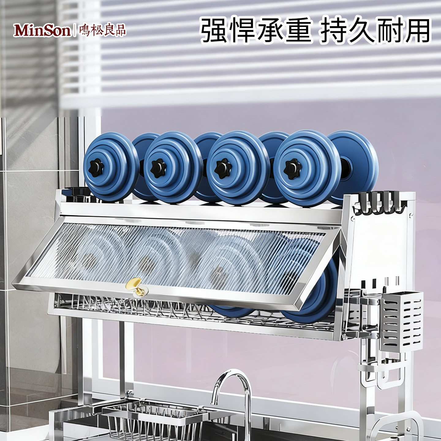 日本不锈钢厨房水槽置物架多功能洗碗架水池放碗碟盘收纳沥水碗架,淘宝优惠券,粉丝福利购,淘宝优惠卷