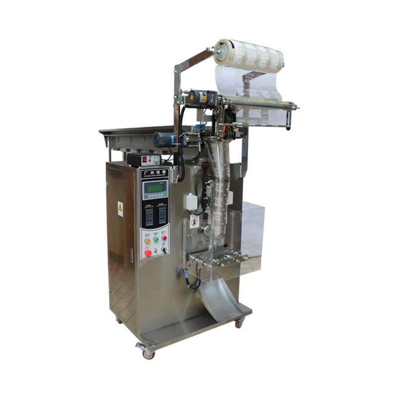 枣夹核桃拖斗包装机链斗士薯片人工投料拖斗立式包装机,淘宝优惠券,粉丝福利购,淘宝优惠卷