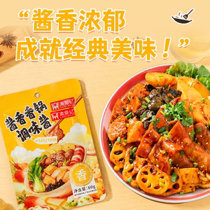 商品图片