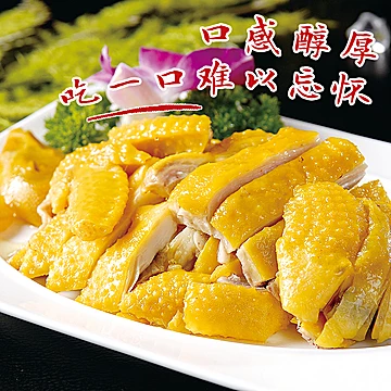 漉鼎记！盐焗粉腌料30g*5袋[14元优惠券]-寻折猪