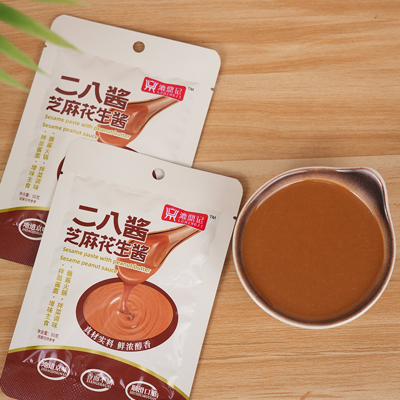 二八酱芝麻花生酱老北京风味袋装火锅蘸料麻酱调料调味芝麻花生酱