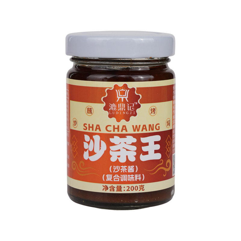 沙茶酱漉鼎记正宗潮汕特产牛肉火锅蘸料甜汕头潮州闽南沙茶王蘸料