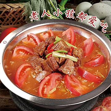 番茄锅底调料浓汤酱50g[6元优惠券]-寻折猪