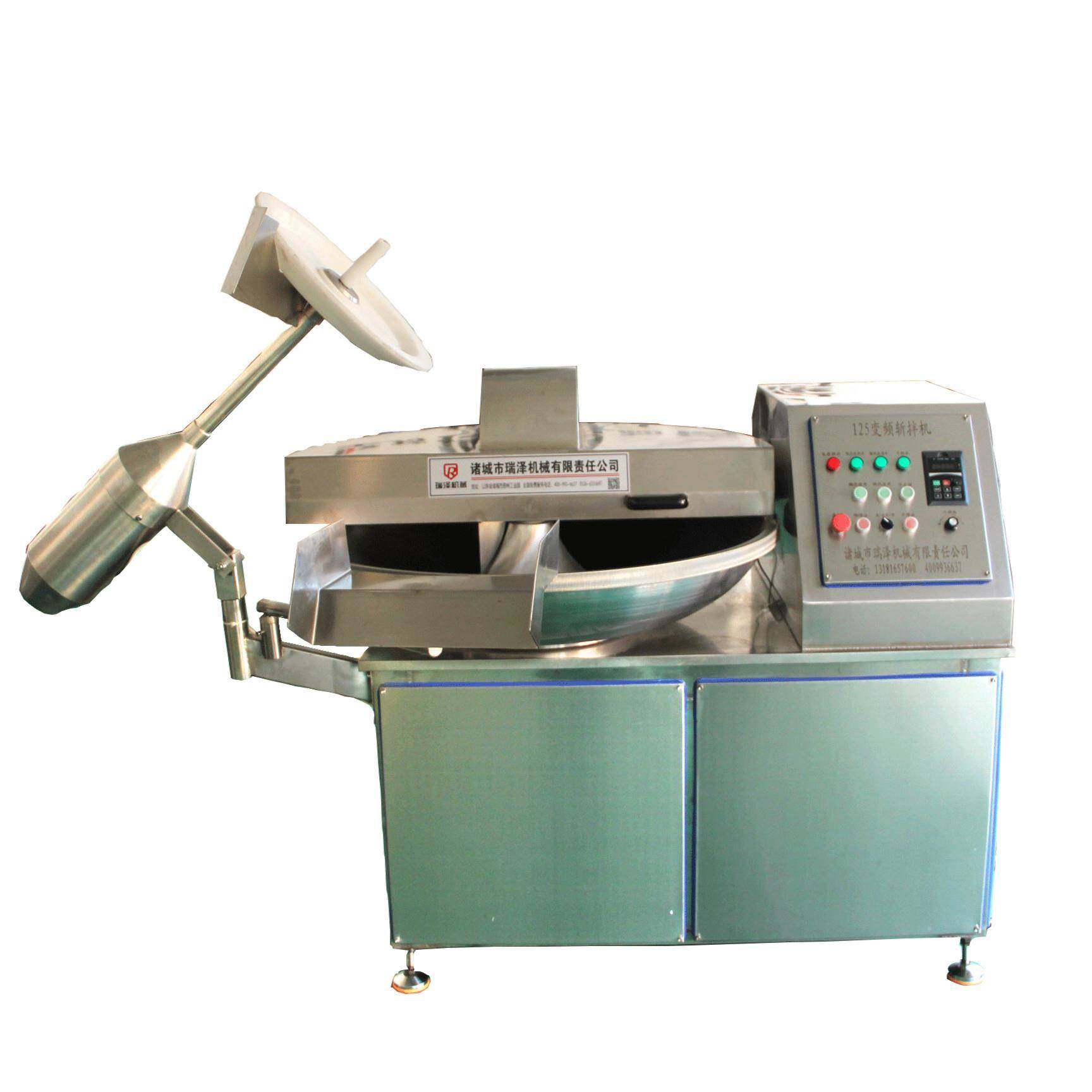 大蒜泥斩拌设备 不锈钢果蔬斩碎机 变频鸡肉肠鱼糜斩拌机,淘宝优惠券,粉丝福利购,淘宝优惠卷