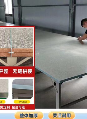 服装裁剪台裁床台组合裁剪桌制衣厂操作台工作台工厂车间打包台