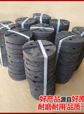 双柱举升机胶垫轮胎皮胶垫长方形圆形垫块脚垫牛筋垫升降机配件
