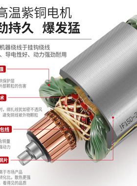 瓷砖切割机木工专用家用小型手持电动云石机开槽手提电锯木板220v