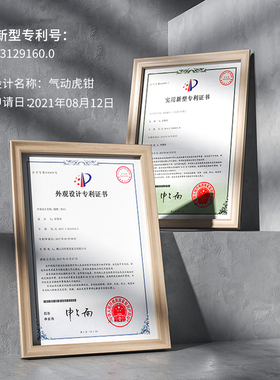 重型气动虎钳高精密平口钳CNC加工中心钻攻机台虎钳铣床磨床夹具