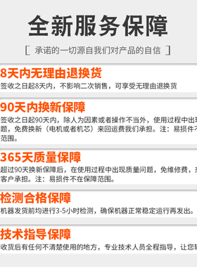家用小型220V手提式振动棒混泥土单相插入式振动器混凝土振捣棒机