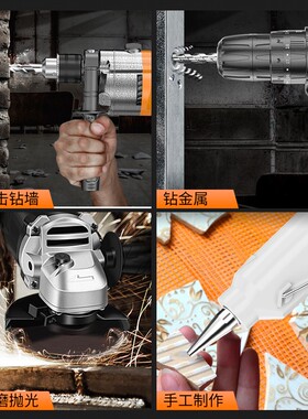 工具箱套装家用多功能电钻电动电工五金日常维修组合工具套装大全