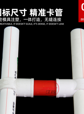 PVC钩管卡定位吊卡4分20PPR水管6分25固定勾卡32管件地面开槽配件