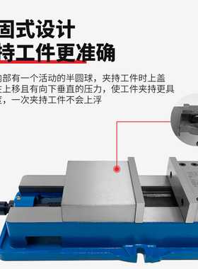 德式角固式平口钳精密台钳机用老虎钳CNC重型铣床平口钳专用6寸8