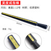 Hong Kong Du Ring Stick Measuring Stick Mido Hong Du Hand Size Stick Finger Measurement Number Ring Size Measuring Tool