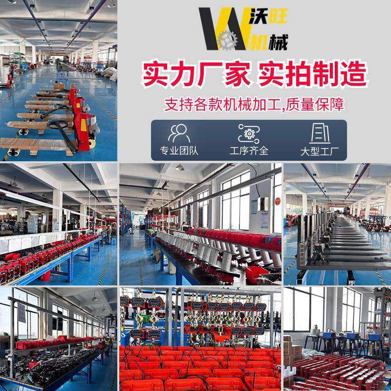 无线电子吊秤手持打印2吨吨5吨10吨15吨20吨0吨OCS吊钩秤吊磅秤 - 图2