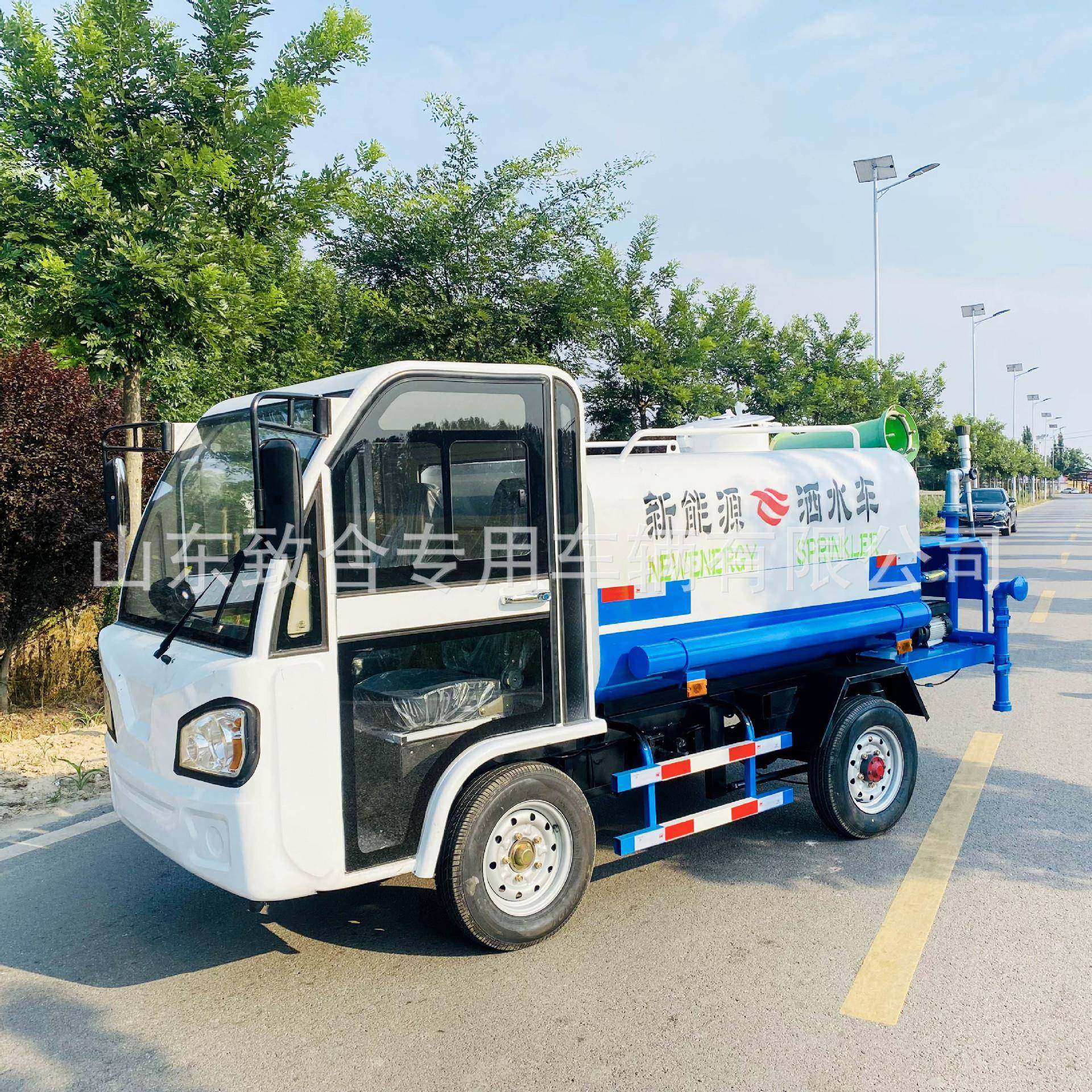 5吨雾炮洒水车工程抑尘用柴油雾炮洒水车绿化三轮小型雾炮洒水车,淘宝优惠券,粉丝福利购,淘宝优惠卷