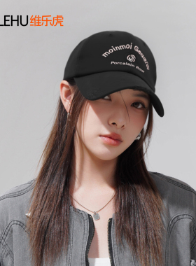 红色鸭舌帽女棒球帽2026新款防晒软顶大脸显脸小宽大帽檐深顶加深