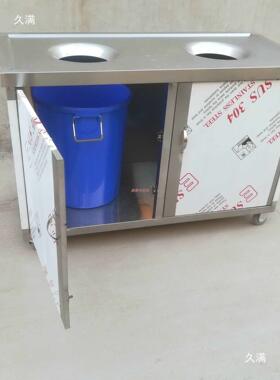 不锈钢收餐车食堂厨余垃圾餐具碗分类泔水回收柜收餐台垃圾桶包邮