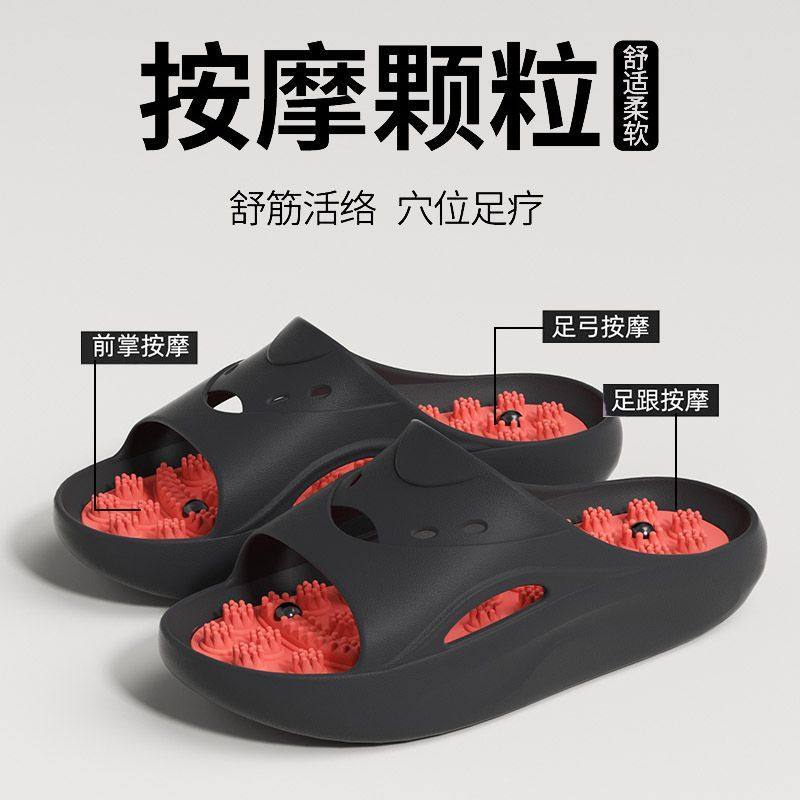 千牧芙日系足底按摩拖鞋指压板筋膜男士新款足疗脚底穴位浴室防滑,淘宝优惠券,粉丝福利购,淘宝优惠卷