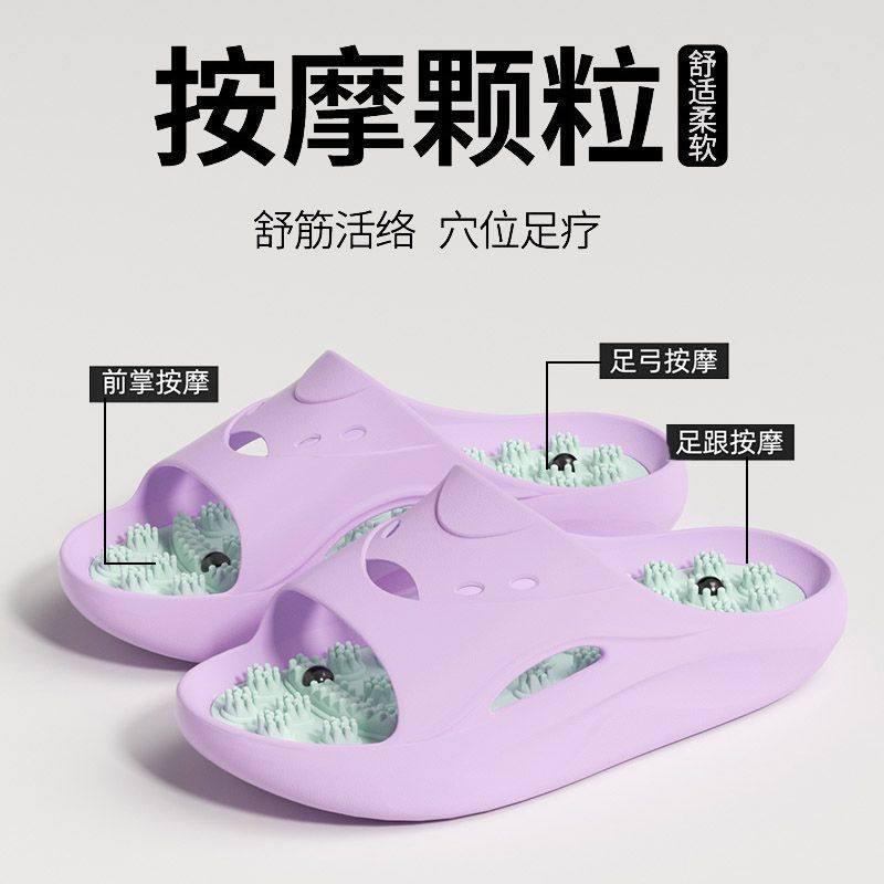 千牧芙日系足底按摩拖鞋指压板筋膜男士新款足疗脚底穴位浴室防滑,淘宝优惠券,粉丝福利购,淘宝优惠卷
