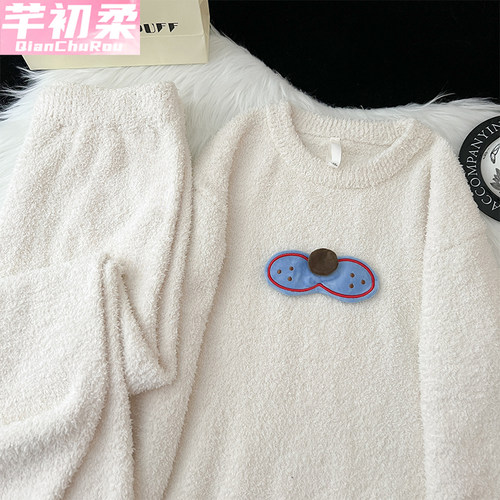 软绵绵半边绒睡衣女秋冬款可外穿保暖加厚珊瑚绒套装慵懒风家居服 - 图3