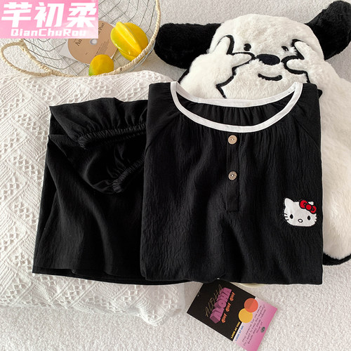云朵棉睡衣女生夏季圆领可爱短袖短裤套装日系卡通纽扣夏天家居服 - 图0