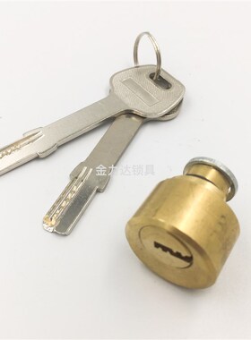酒店锁芯宾馆门锁刷卡锁公寓智能锁磁卡感应锁头锁胆电子门锁锁芯
