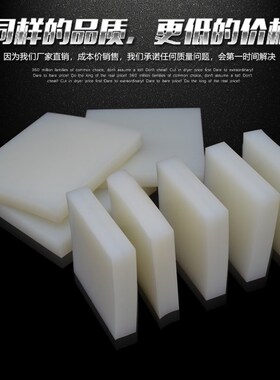 硅胶块方形硅橡胶垫块减震橡胶垫隔音垫缓冲防震垫高弹橡胶方块板