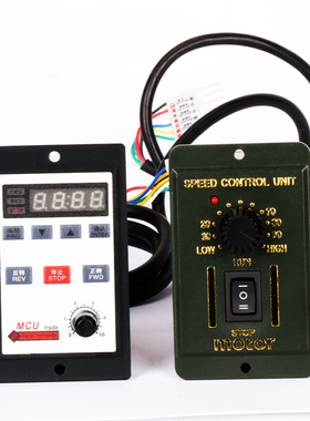 US-52数显调速器6W-250W 220V交流电机无极调速正反转开关控制器