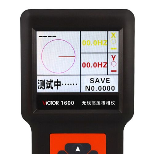 胜利VICTOR无线高压核相仪高低压核相器相序表相位仪高精度VC1600 - 图2