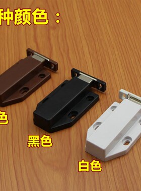 柜门反弹器按压式橱柜门吸门碰暗门隐形按弹器衣柜门板免拉手磁吸
