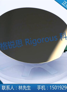 6英寸双面抛光晶圆硅片 半导体级 高纯度单晶硅 可自行切割划片
