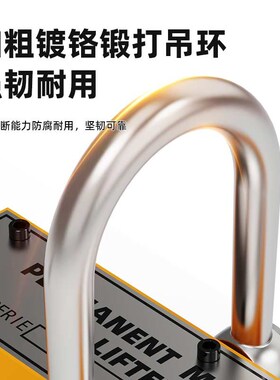 磁力吊永磁起重器600KG磁盘400KG强力1T/2吨磁铁吸铁起重磁吊吸盘