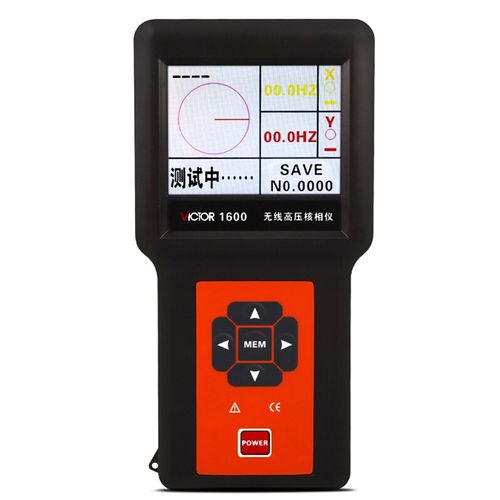 胜利VICTOR无线高压核相仪高低压核相器相序表相位仪高精度VC1600 - 图1